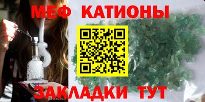 хмурый Новокубанск