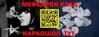 хмурый Новокубанск