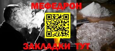 хмурый Новокубанск