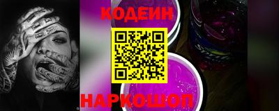 хмурый Новокубанск