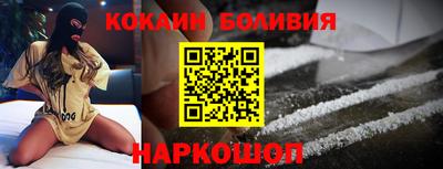 хмурый Новокубанск