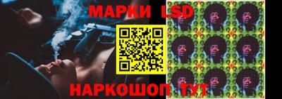 хмурый Новокубанск