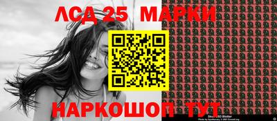 бутират Новозыбков