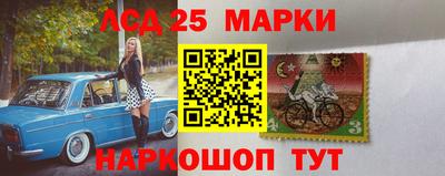 тгк Новодвинск