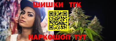 хмурый Новокубанск