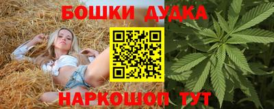 хмурый Новокубанск