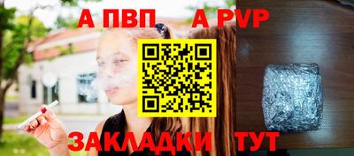 хмурый Новокубанск