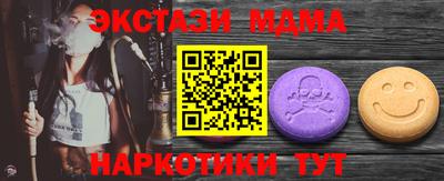 хмурый Новокубанск