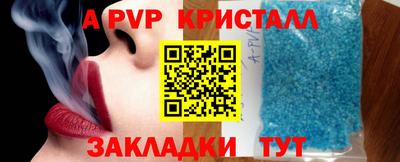 хмурый Новокубанск