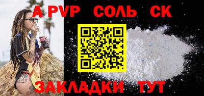 хмурый Новокубанск