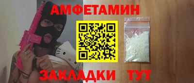 хмурый Новокубанск