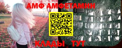 хмурый Новокубанск