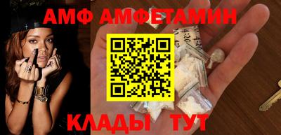 хмурый Новокубанск