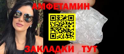 тгк Новодвинск