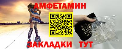 тгк Новодвинск