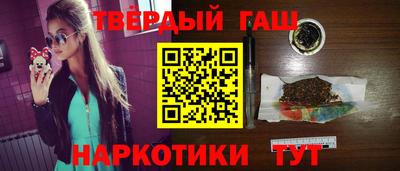 хмурый Новокубанск