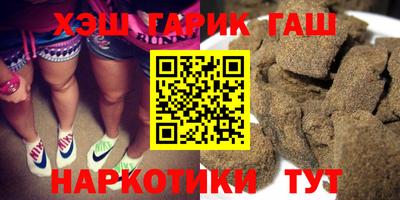 тгк Новодвинск