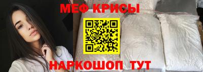 тгк Новодвинск
