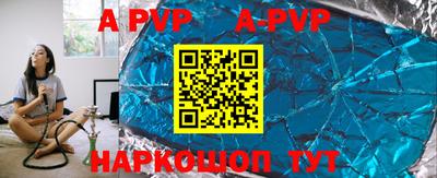 хмурый Новокубанск